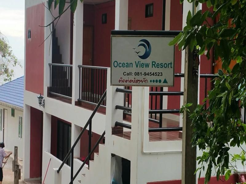Ocean View Resort - Koh Sichang Εξωτερικό φωτογραφία