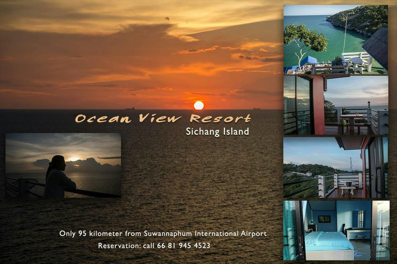Ocean View Resort - Koh Sichang Εξωτερικό φωτογραφία