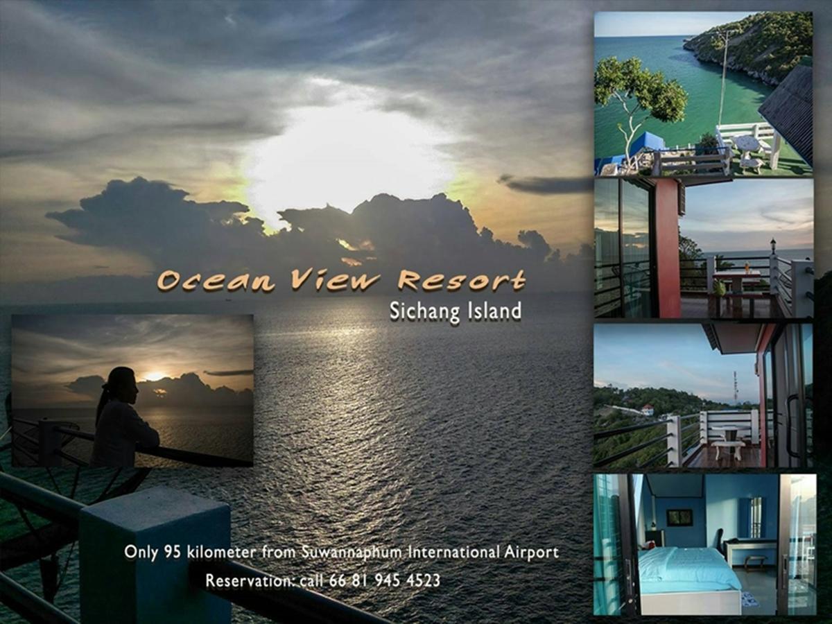 Ocean View Resort - Koh Sichang Εξωτερικό φωτογραφία
